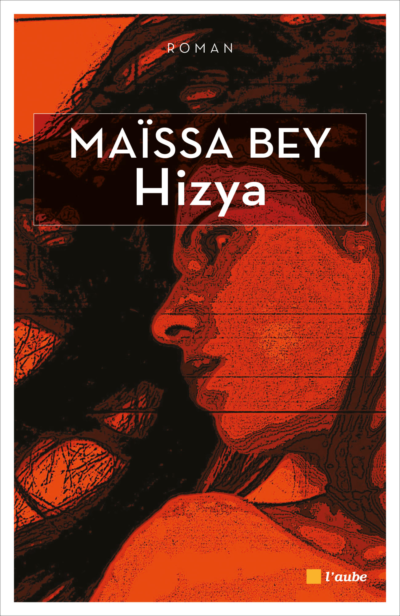 Hizya Hizya