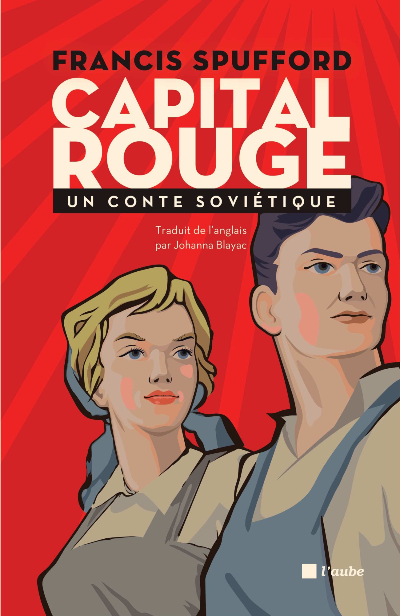 Capital Rouge Capital Rouge