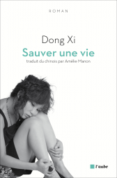 Sauver une vie Sauver une vie
