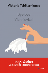 Bye-bye Vichniovka ! Bye-bye Vichniovka !