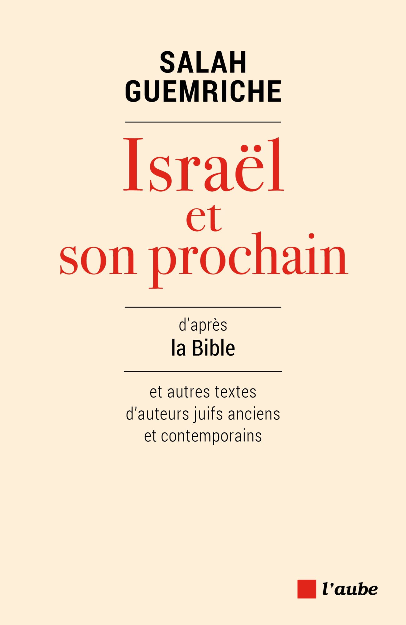 Israël et son prochain Israël et son prochain
