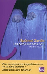 Les Demeures sans nom Les Demeures sans nom