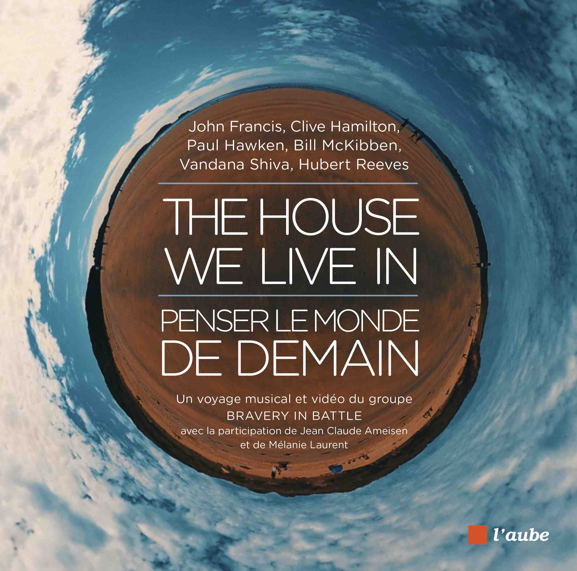 3752-The-House-we-live-in1