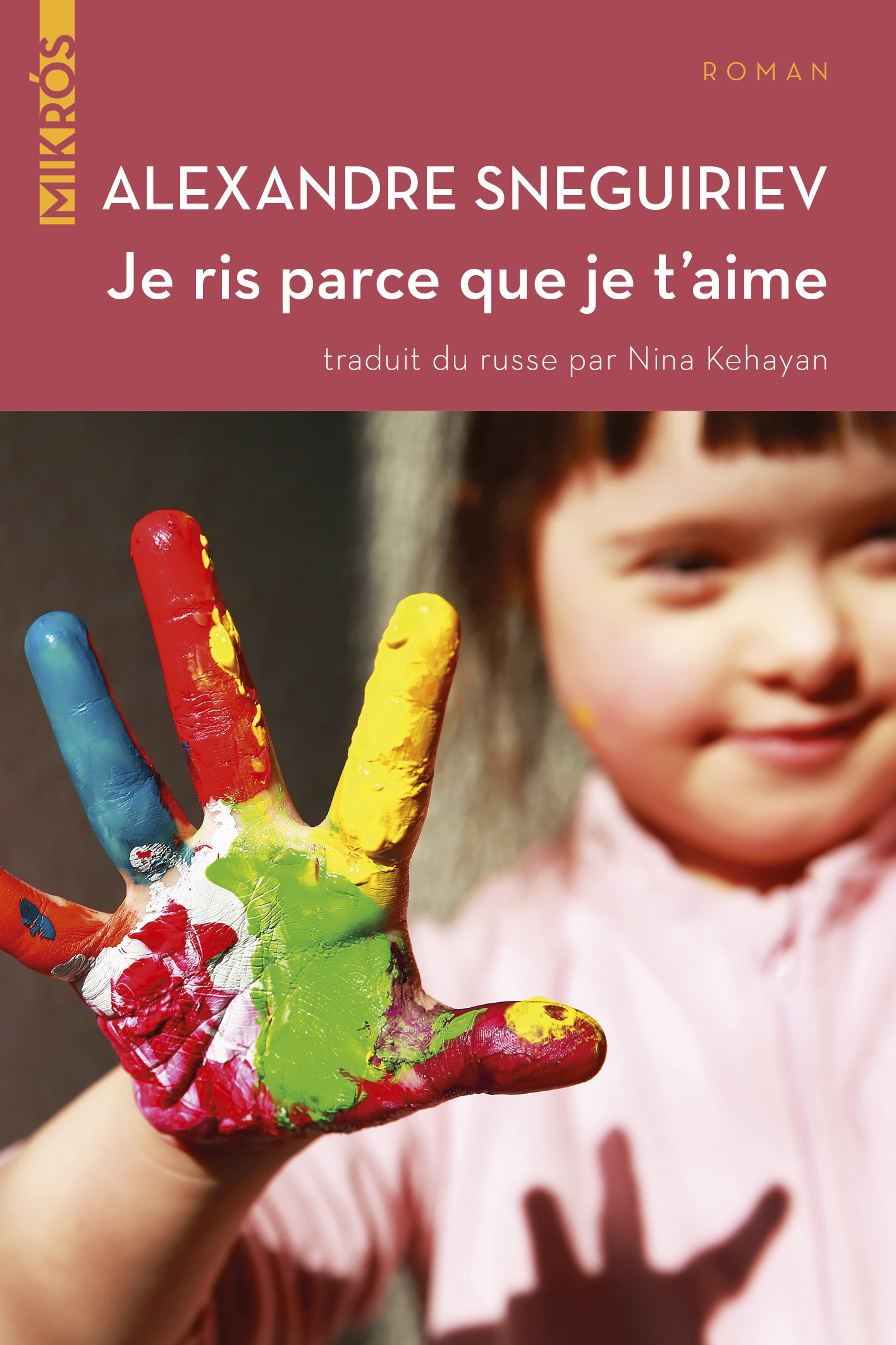 4625-Sneguiriev-Je ris parce que je t’aime