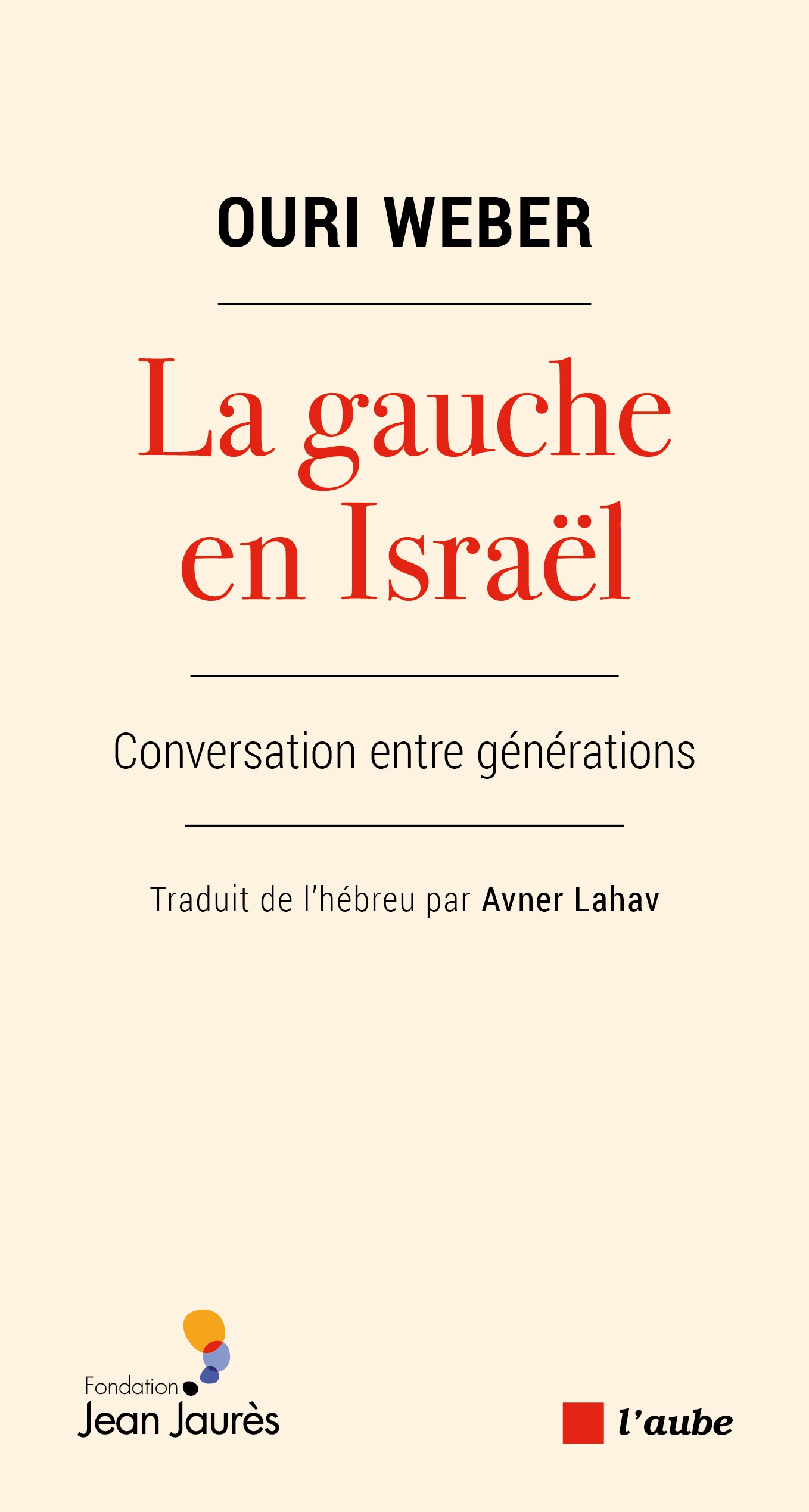 4608-Weber-La gauche en Israe l