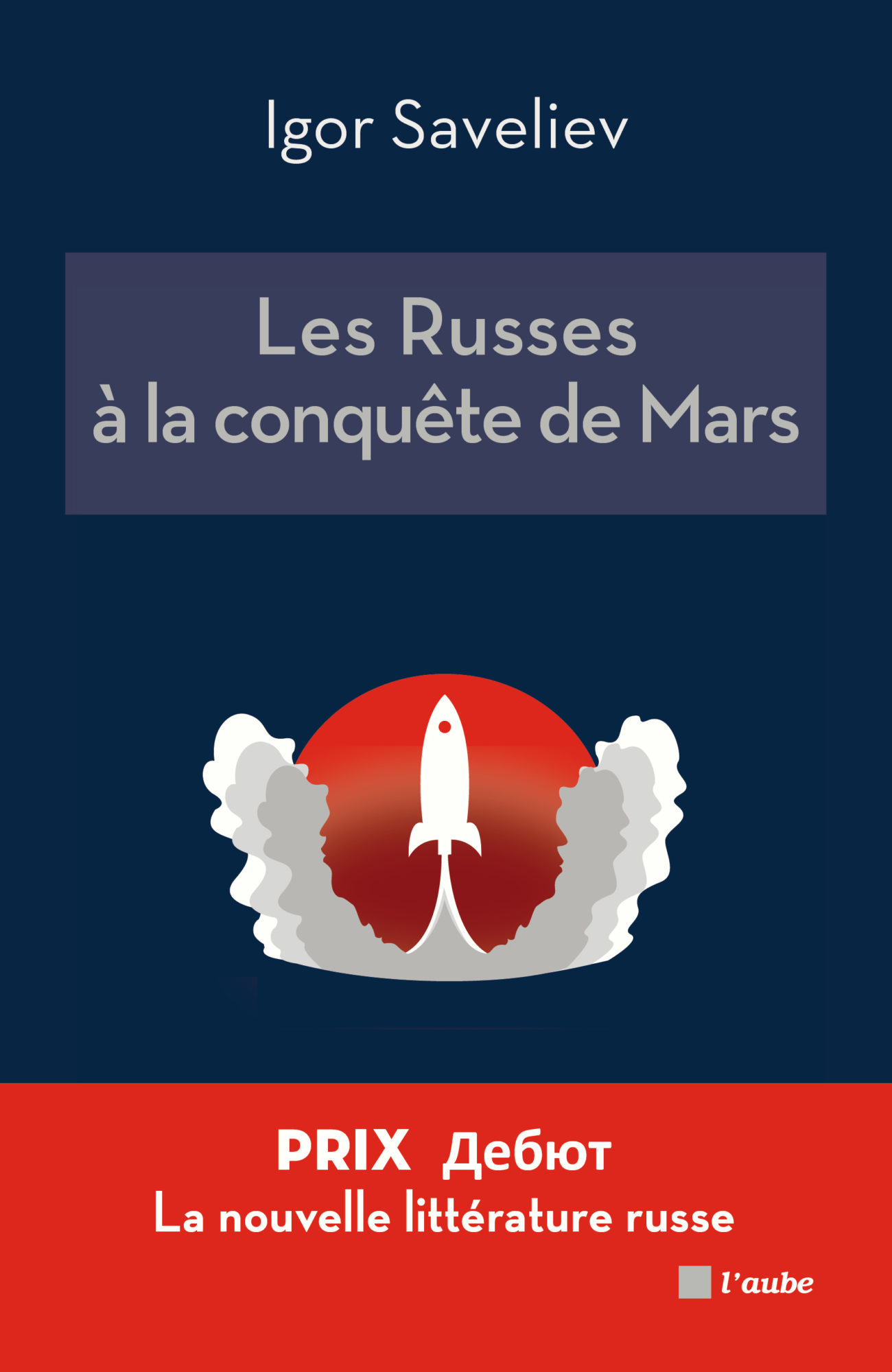 Les Russes à la conquête de Mars